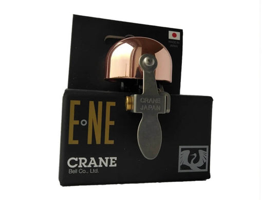 Crane Copper E-ne Bell from Japan